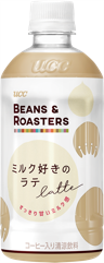 UCC BEANS & ROASTERSミルク好きのラテ