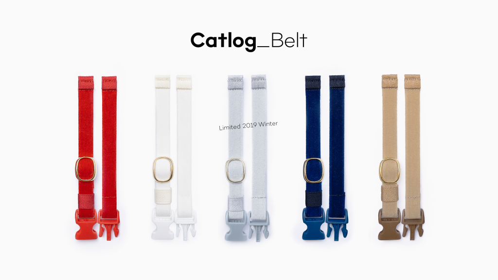 Catlog Beltカラー展開