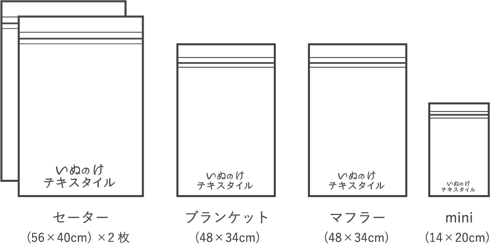 バッグのご注文は、送料含めて無料です