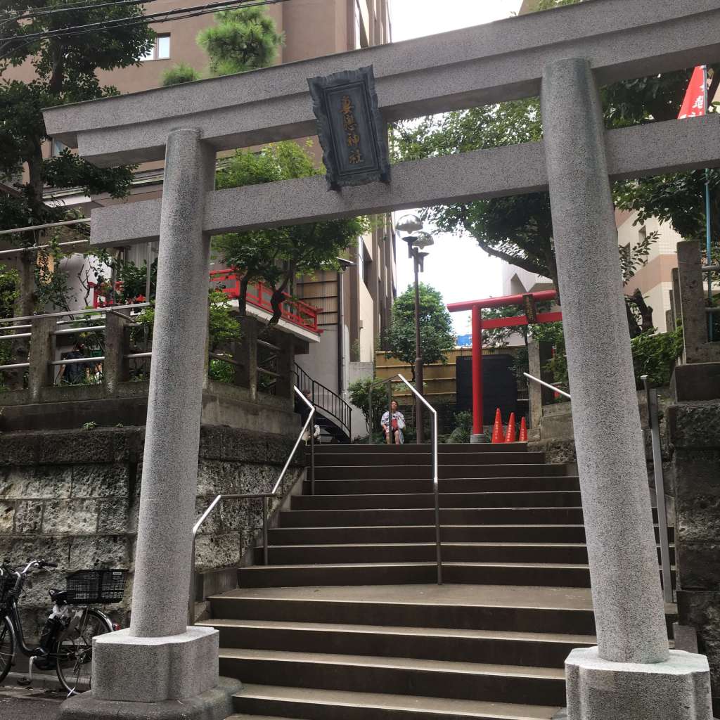 妻恋神社で限定御朱印プレゼント