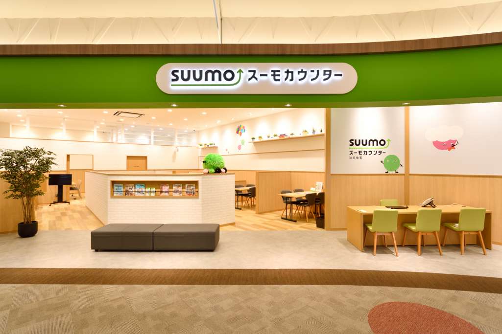 スーモカウンターには住宅購入に関して相談できるアドバイザーがいます