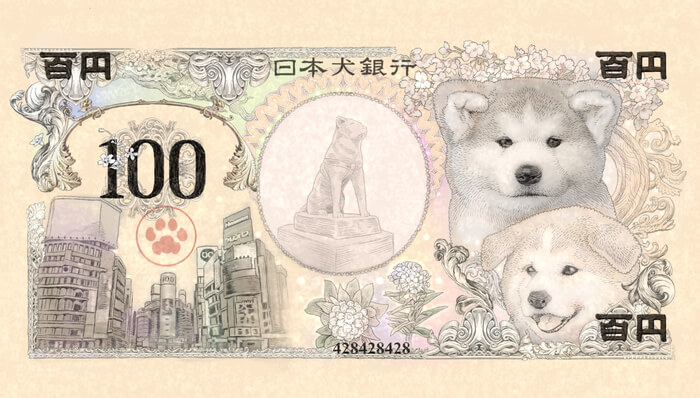 渋谷の日にちなんだ、モッフモフの“秋田犬“紙幣が雑貨になりました「犬紙幣（渋谷）」が登場
