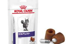 ロイヤルカナン ジャポン「ピルアシスト」新発売～　投薬成功率91％（*1）の猫用投薬補助食