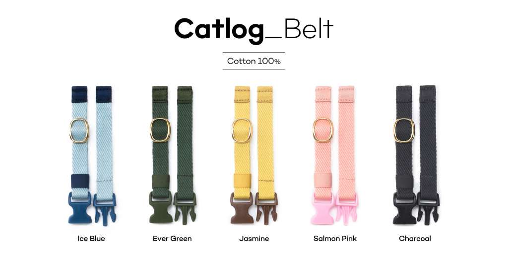 Catlog Beltコットン100%バージョンのカラー展開01