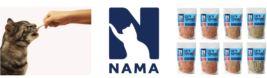 「NAMA」ふりかけシリーズリリースキャンペーン