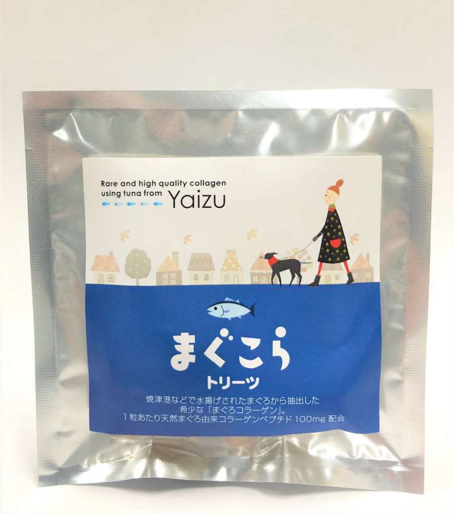 まぐコラトリーツ　トライアル 10粒入り