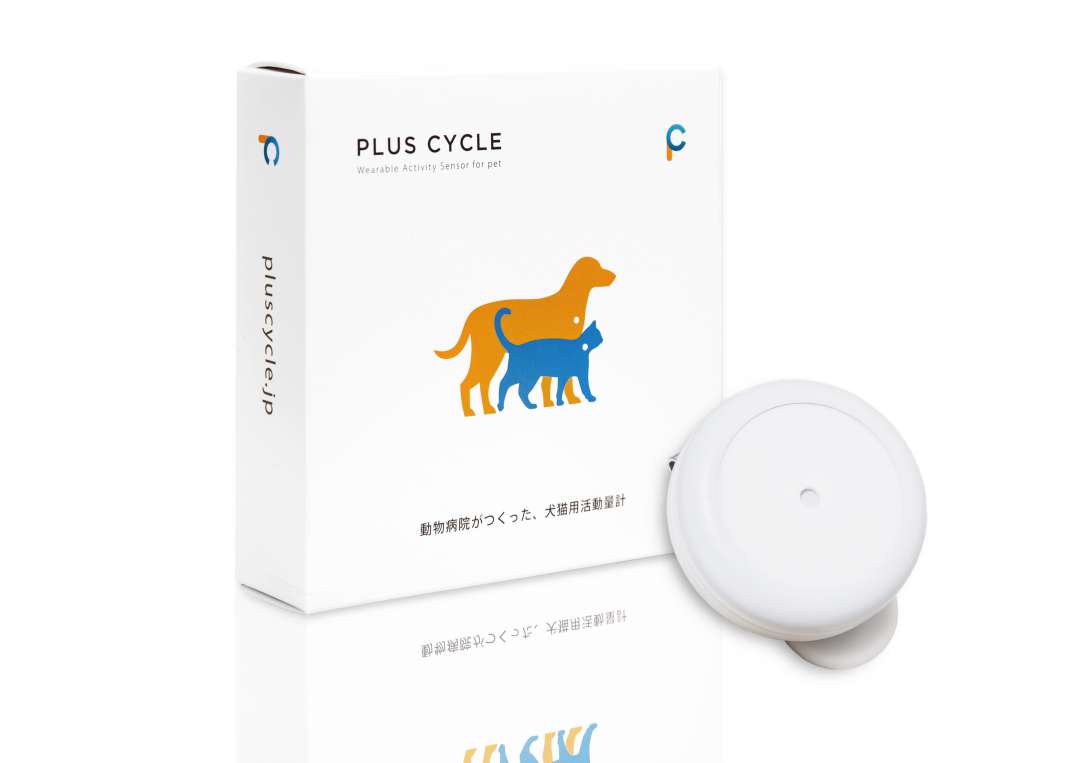 犬猫用 活動量計『PLUS CYCLE（プラスサイクル）』