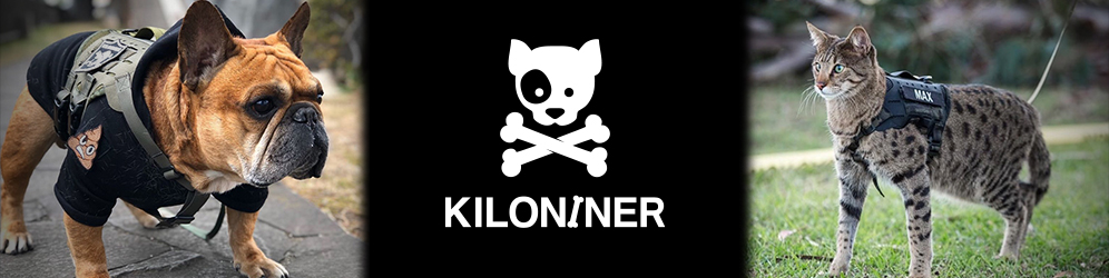 【Kiloninerプロダクトのご紹介】