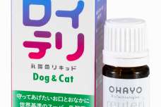 「ロイテリ乳酸菌リキッド Dog & Cat」プレゼントキャンペーン5月2日（日）より東京・三田『ハナモペッツ』にて実施