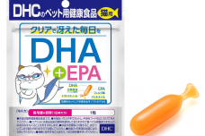 若い猫からシニア猫まで、猫ちゃんの健康づくりに！「DHC 猫用 DHA+EPA」発売のお知らせ