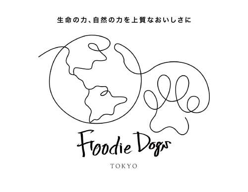 Foodie Dogs TOKYOとは